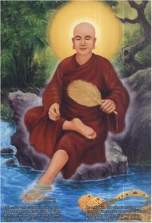 Phật Hoàng Trần Nhân Tông