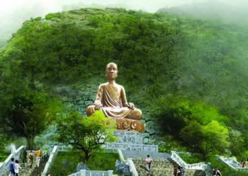 Phật Hoàng Trần Nhân Tông